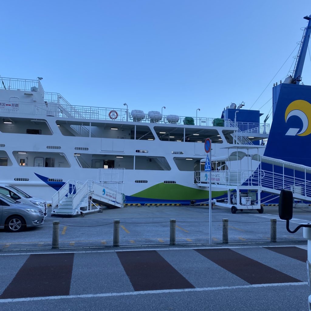 【那覇からいける離島】久米島観光2泊3日女ひとり旅🦐おすすめホテル、居酒屋もご紹介！