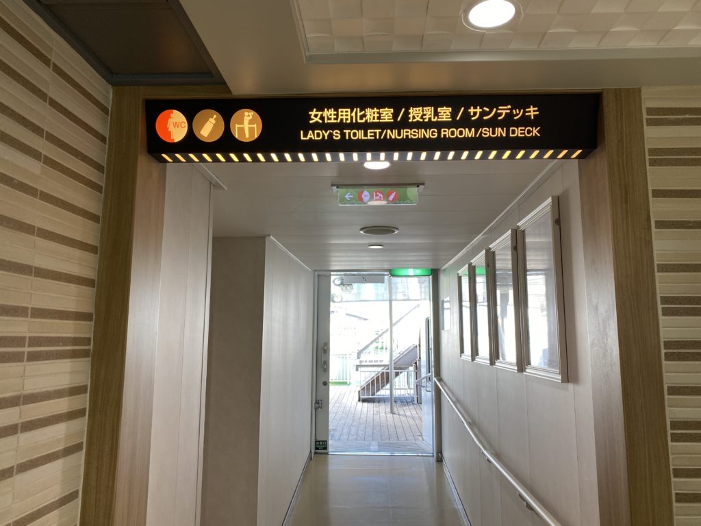 【那覇からいける離島】久米島観光2泊3日女ひとり旅🦐おすすめホテル、居酒屋もご紹介！