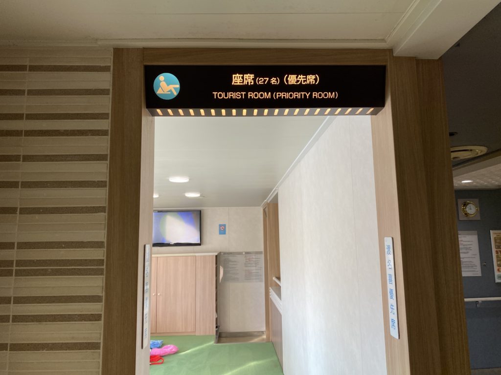 【那覇からいける離島】久米島観光2泊3日女ひとり旅🦐おすすめホテル、居酒屋もご紹介！