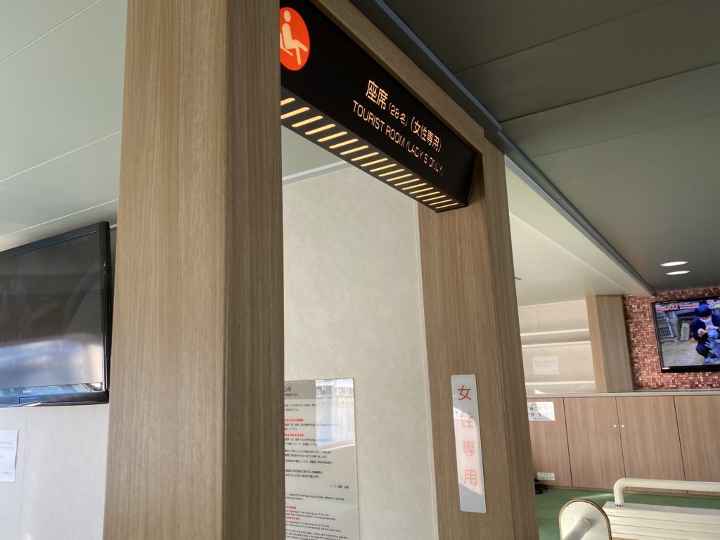 【那覇からいける離島】久米島観光2泊3日女ひとり旅🦐おすすめホテル、居酒屋もご紹介！