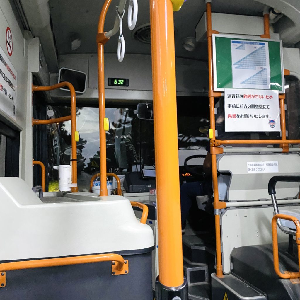 【那覇からいける離島】久米島観光2泊3日女ひとり旅🦐おすすめホテル、居酒屋もご紹介！