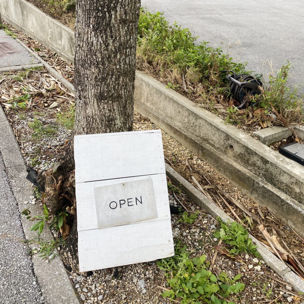 【那覇からいける離島】久米島観光2泊3日女ひとり旅🦐おすすめホテル、居酒屋もご紹介！