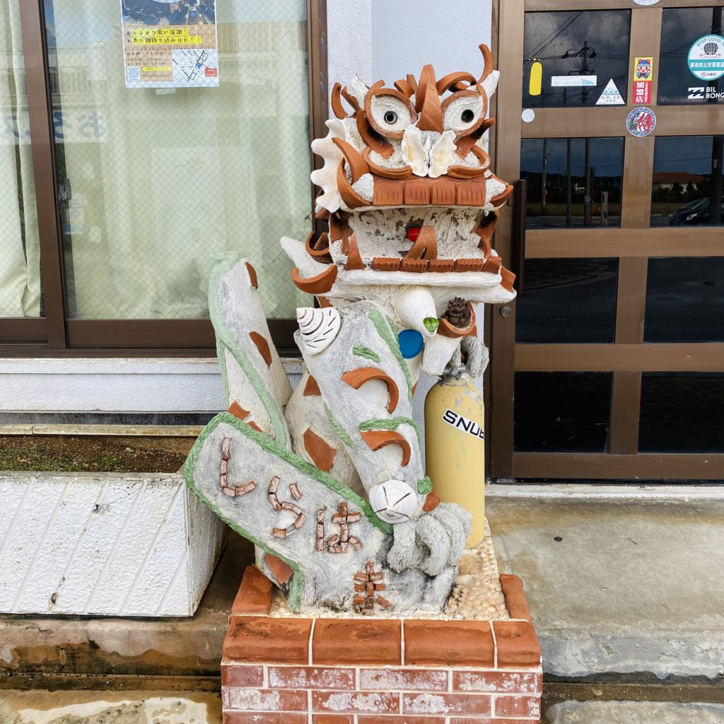 【那覇からいける離島】久米島観光2泊3日女ひとり旅🦐おすすめホテル、居酒屋もご紹介！