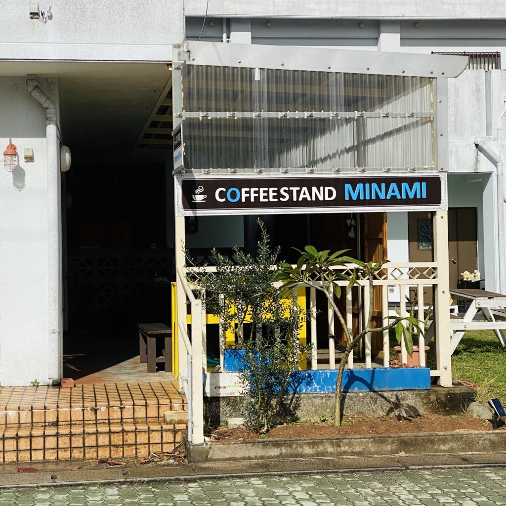 【那覇からいける離島】久米島観光2泊3日女ひとり旅🦐おすすめホテル、居酒屋もご紹介！